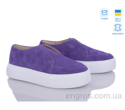 Слипоны G-Aira